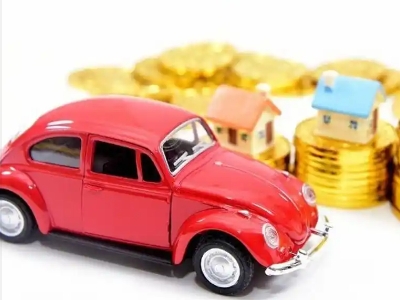 颍泉车辆抵押贷款全攻略：不押车、无征信要求的申请流程